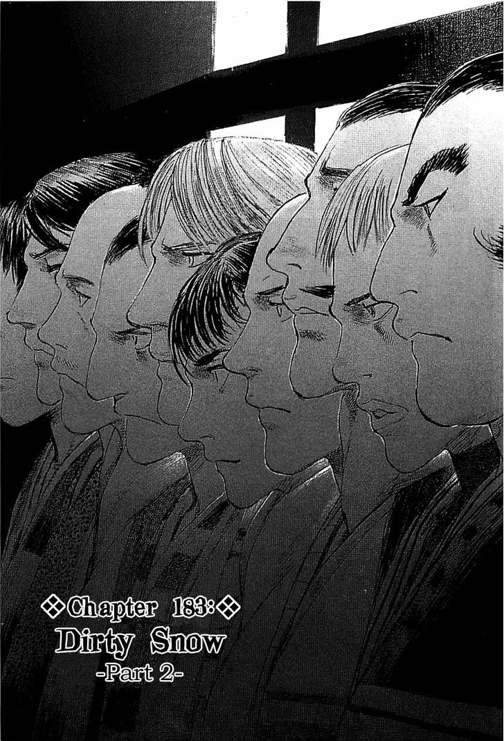 Mugen no Juunin Chapter 183 page 1 - Chapter 183 : Dirty Snow
