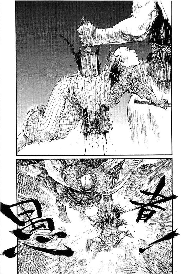 Mugen no Juunin Chapter 183 page 11 - Chapter 183 : Dirty Snow