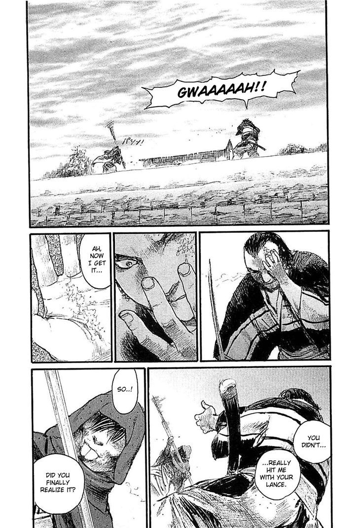 Mugen no Juunin Chapter 183 page 13 - Chapter 183 : Dirty Snow
