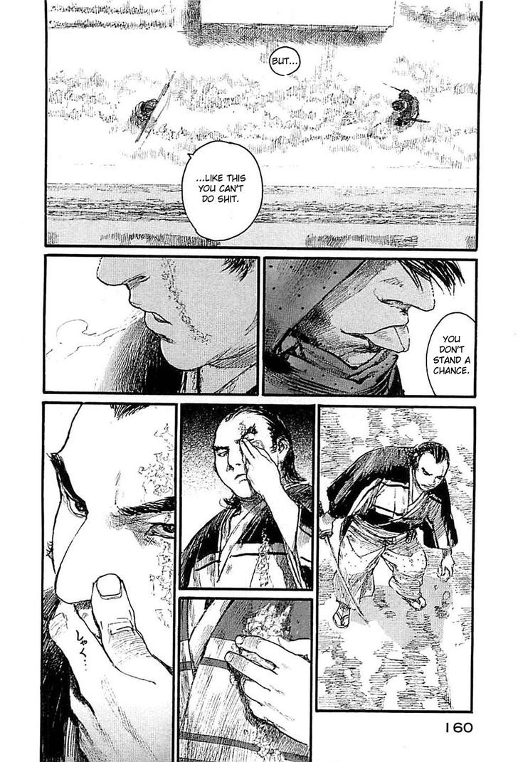 Mugen no Juunin Chapter 183 page 16 - Chapter 183 : Dirty Snow