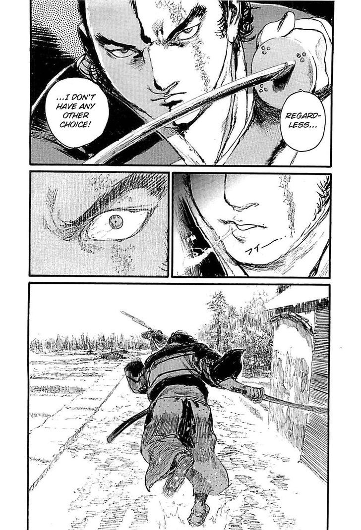 Mugen no Juunin Chapter 183 page 18 - Chapter 183 : Dirty Snow