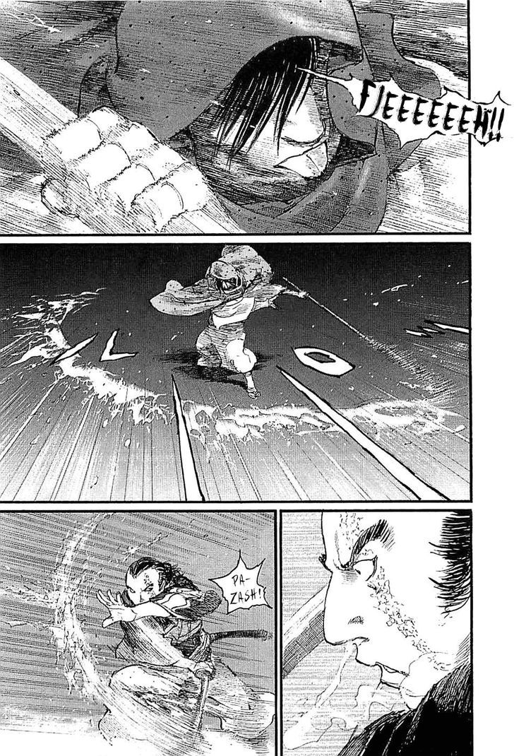 Mugen no Juunin Chapter 183 page 19 - Chapter 183 : Dirty Snow