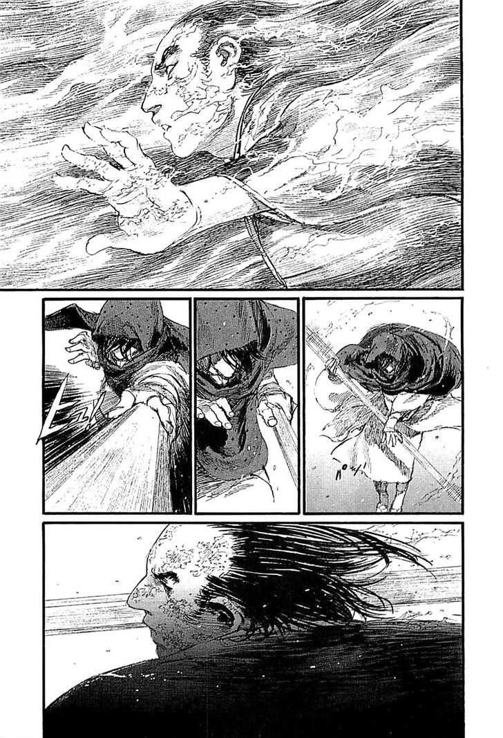 Mugen no Juunin Chapter 183 page 21 - Chapter 183 : Dirty Snow