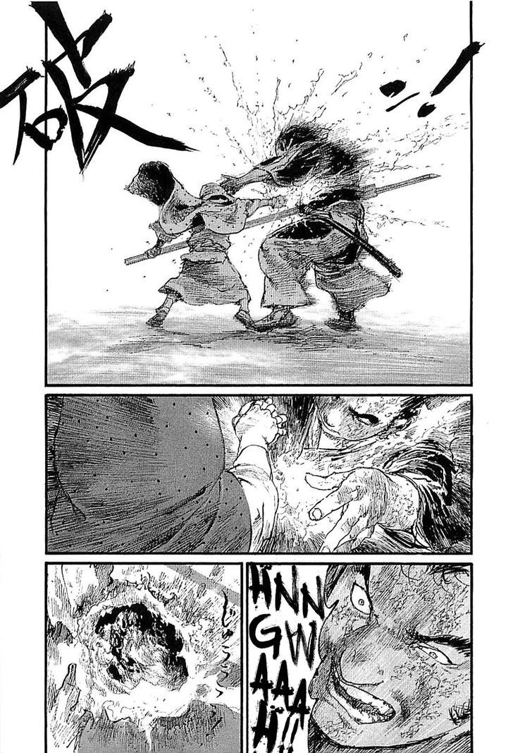 Mugen no Juunin Chapter 183 page 23 - Chapter 183 : Dirty Snow