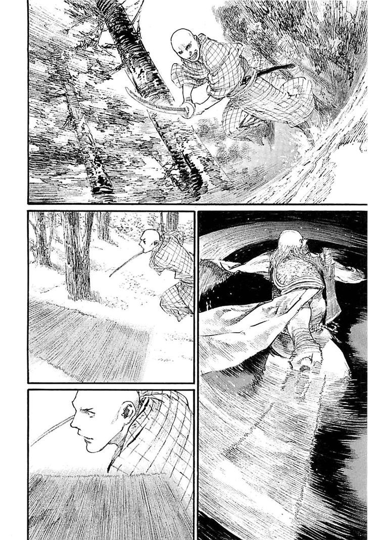 Mugen no Juunin Chapter 183 page 6 - Chapter 183 : Dirty Snow