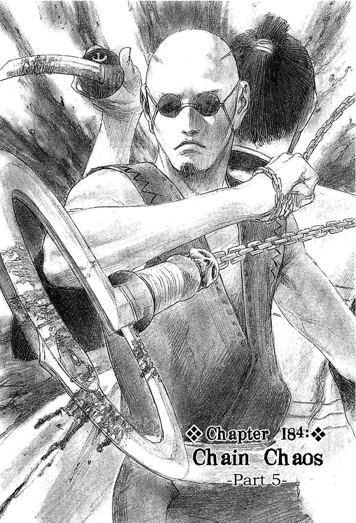 Mugen no Juunin Chapter 184 page 1 - Chapter 184 : Chain Chaos