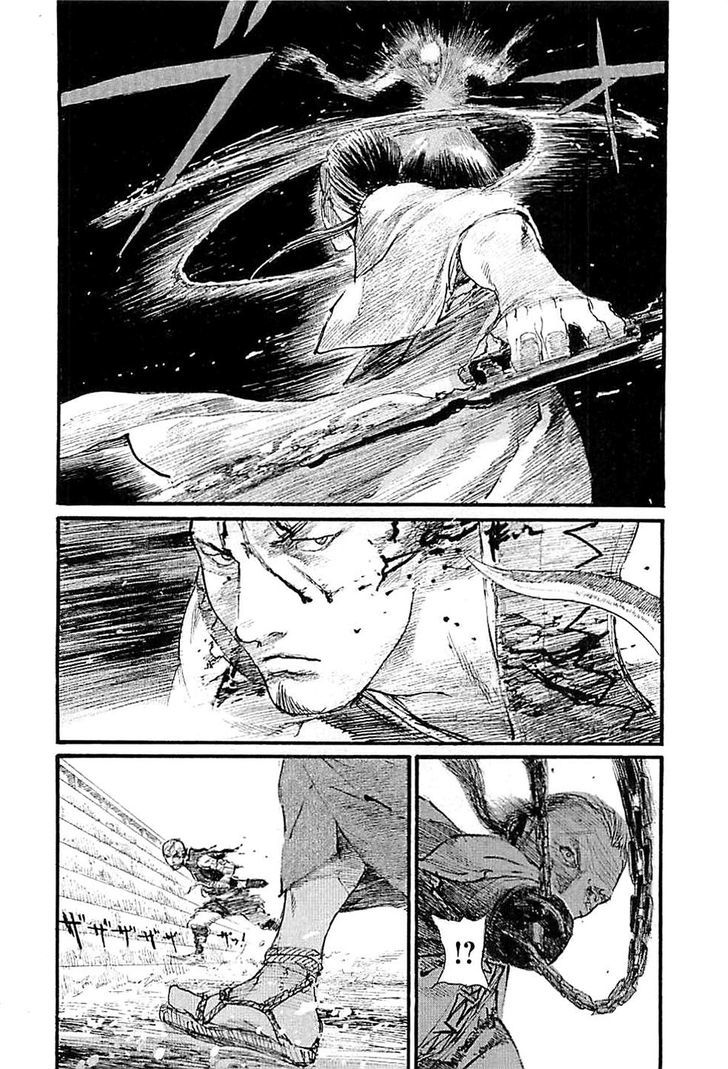 Mugen no Juunin Chapter 184 page 12 - Chapter 184 : Chain Chaos