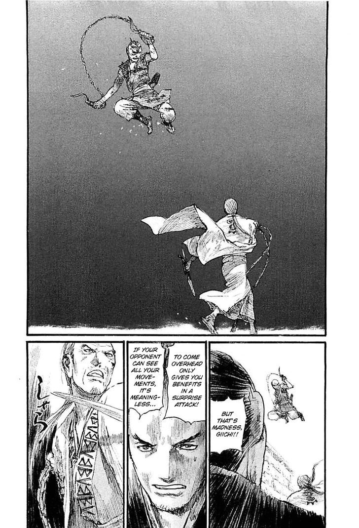 Mugen no Juunin Chapter 184 page 14 - Chapter 184 : Chain Chaos
