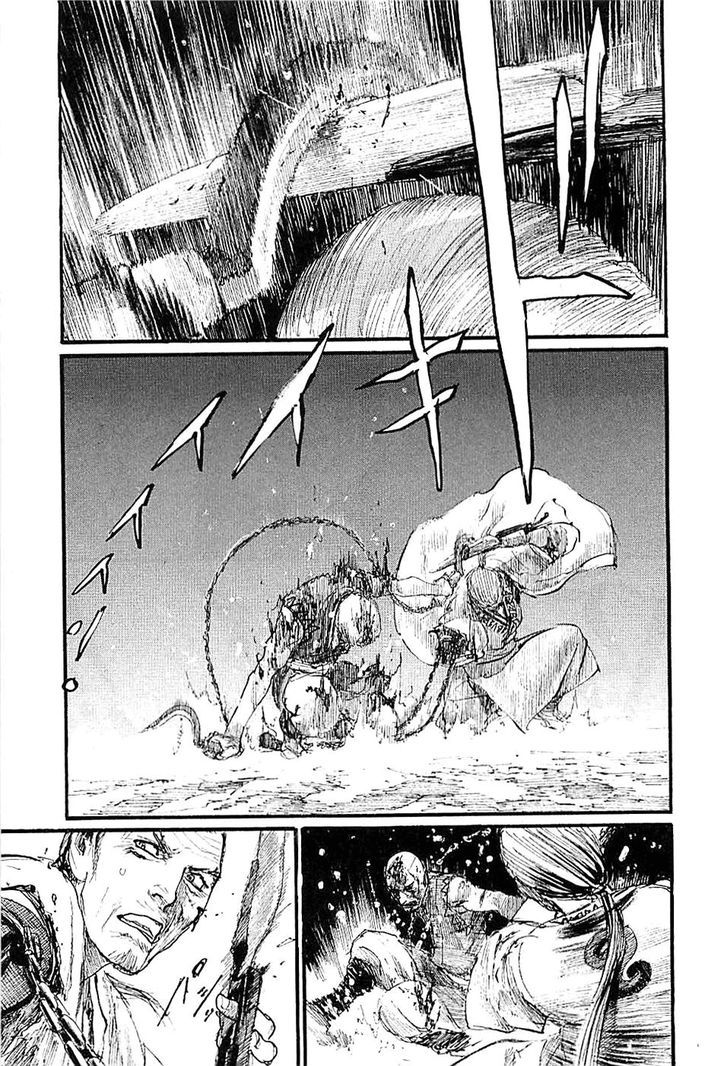 Mugen no Juunin Chapter 184 page 17 - Chapter 184 : Chain Chaos