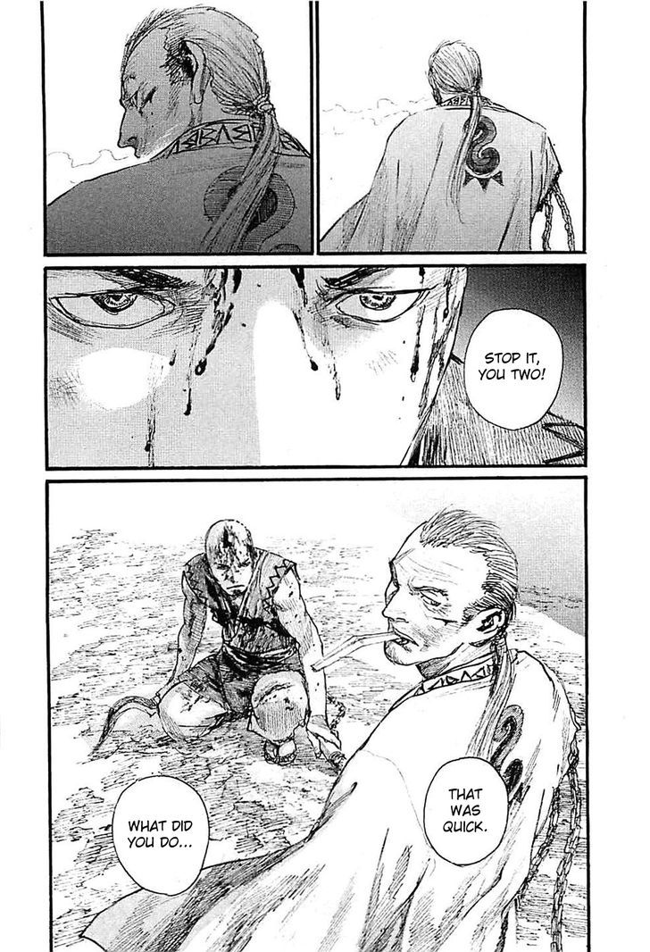 Mugen no Juunin Chapter 184 page 2 - Chapter 184 : Chain Chaos
