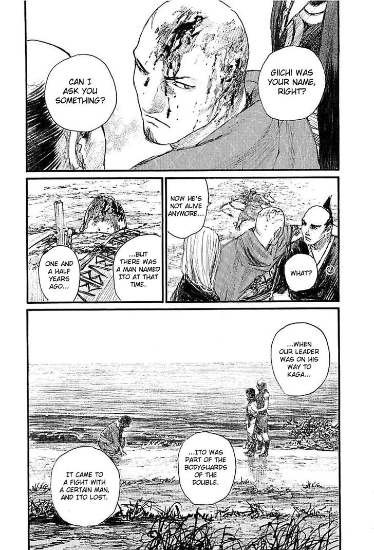 Mugen no Juunin Chapter 184 page 28 - Chapter 184 : Chain Chaos