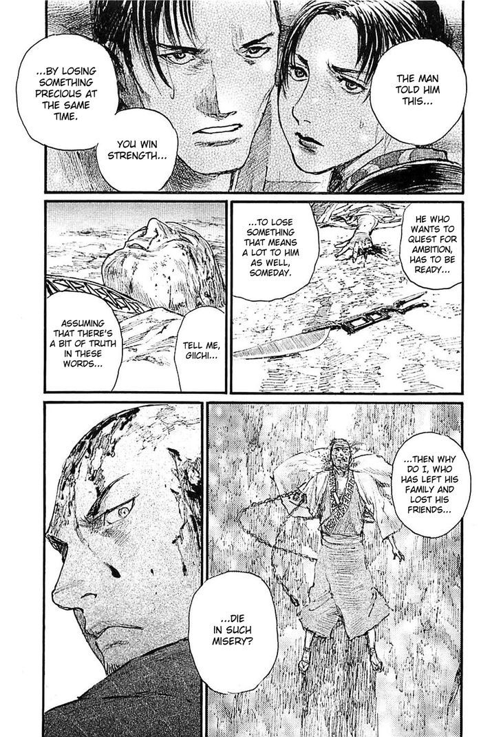 Mugen no Juunin Chapter 184 page 29 - Chapter 184 : Chain Chaos