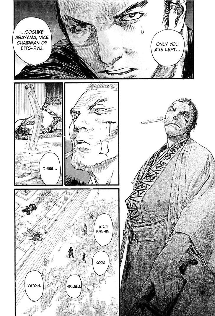 Mugen no Juunin Chapter 184 page 4 - Chapter 184 : Chain Chaos