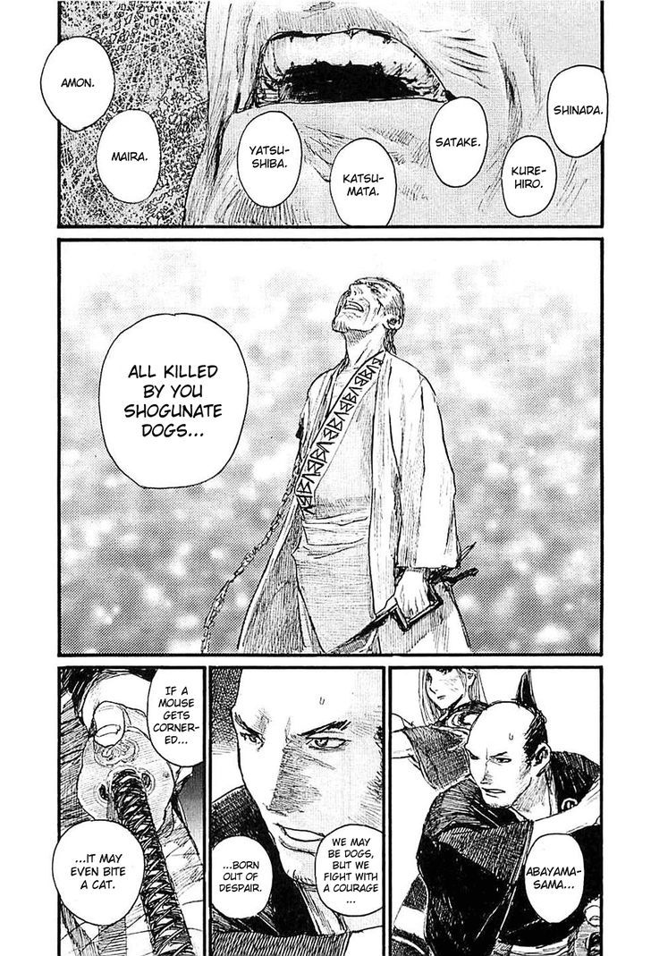 Mugen no Juunin Chapter 184 page 5 - Chapter 184 : Chain Chaos