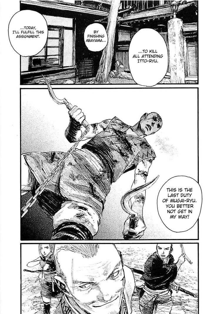 Mugen no Juunin Chapter 184 page 7 - Chapter 184 : Chain Chaos