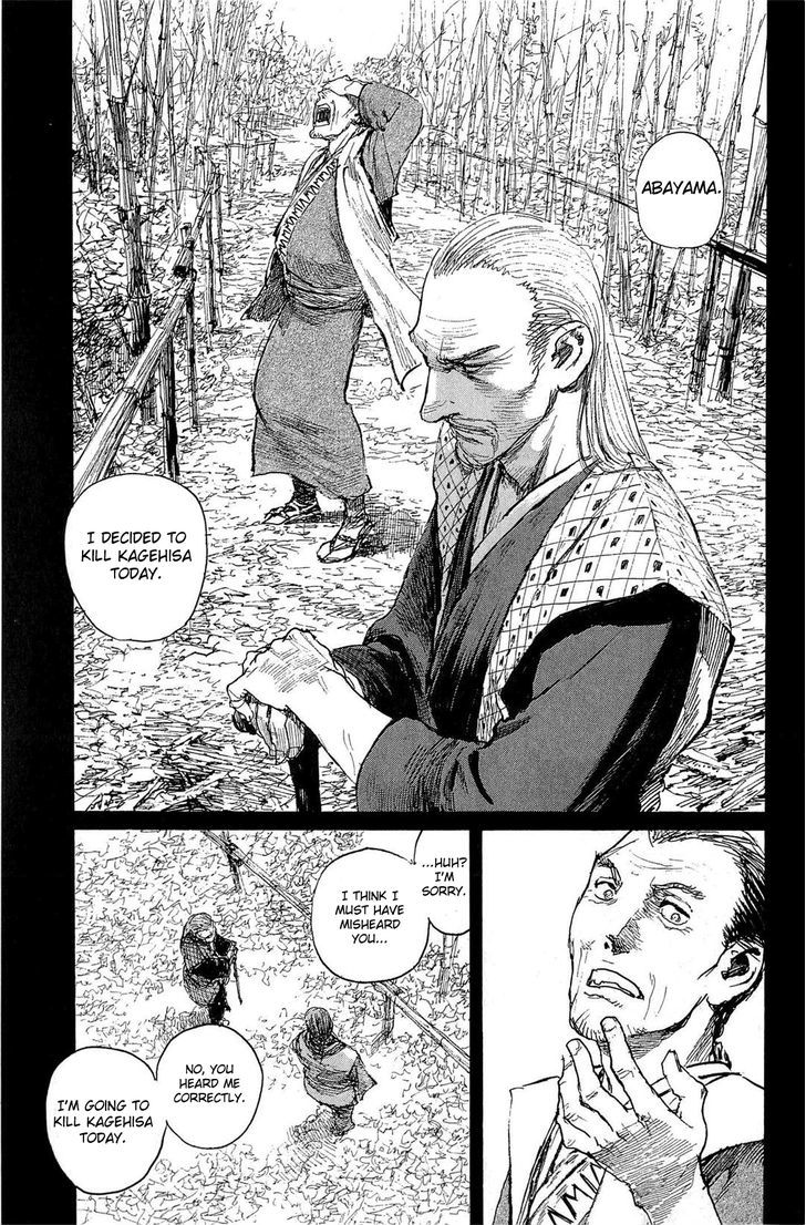 Mugen no Juunin Chapter 185 page 10 - Chapter 185 : Law of the Road - The First Part-