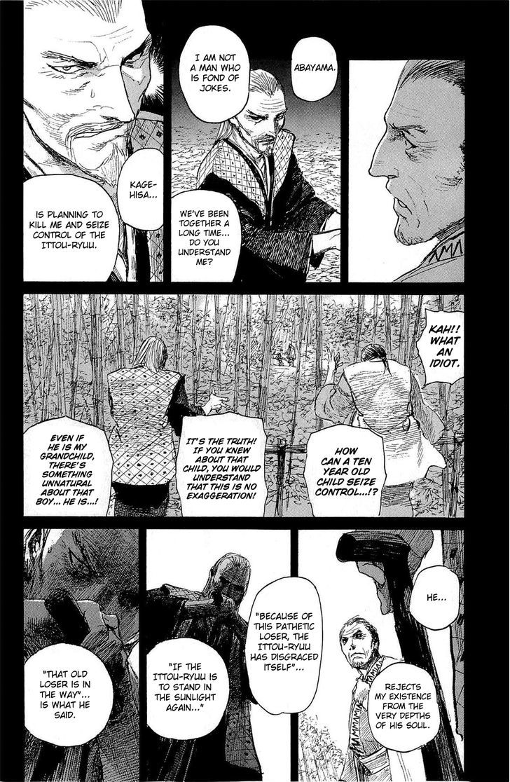 Mugen no Juunin Chapter 185 page 11 - Chapter 185 : Law of the Road - The First Part-