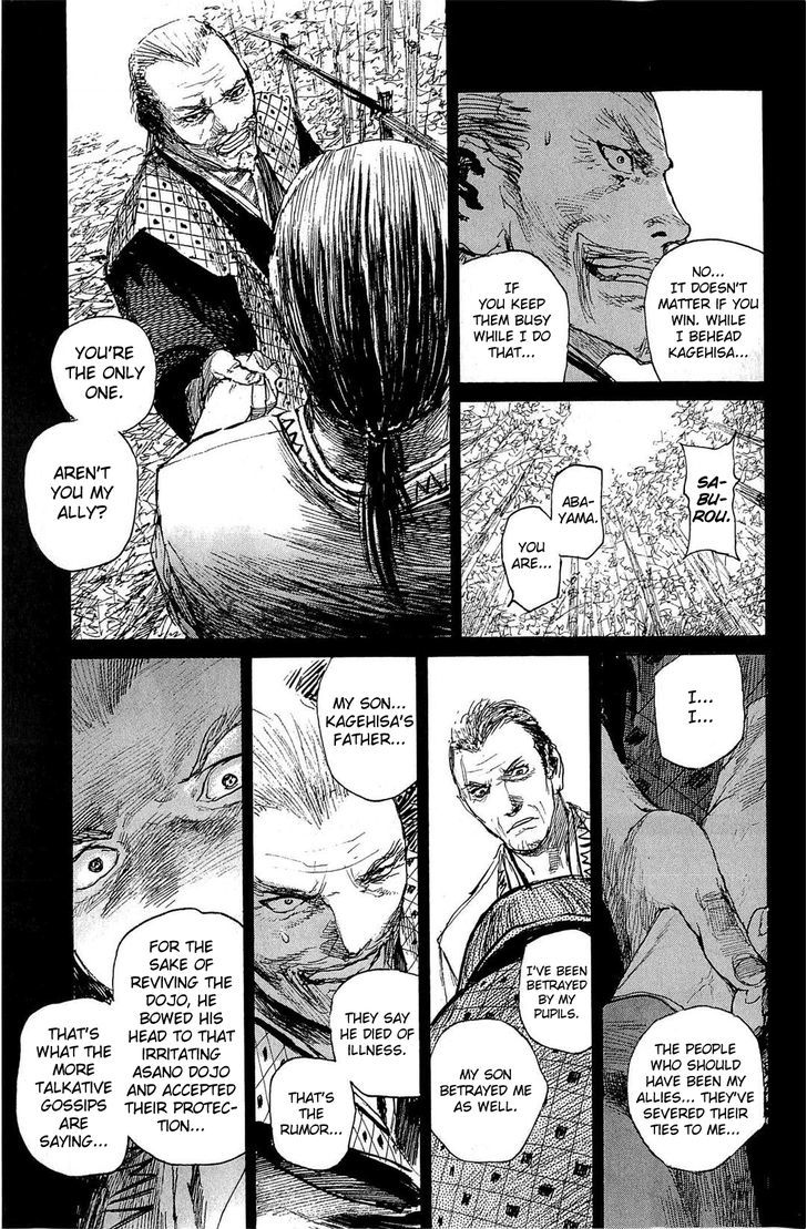Mugen no Juunin Chapter 185 page 14 - Chapter 185 : Law of the Road - The First Part-