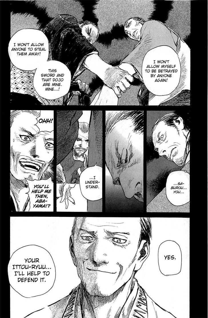 Mugen no Juunin Chapter 185 page 15 - Chapter 185 : Law of the Road - The First Part-