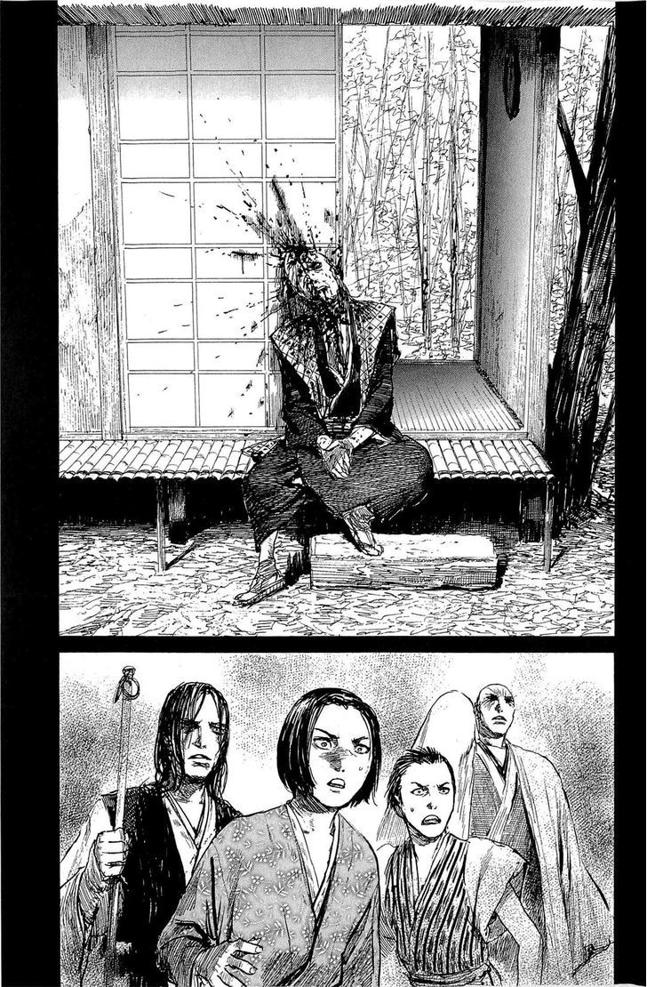 Mugen no Juunin Chapter 185 page 16 - Chapter 185 : Law of the Road - The First Part-