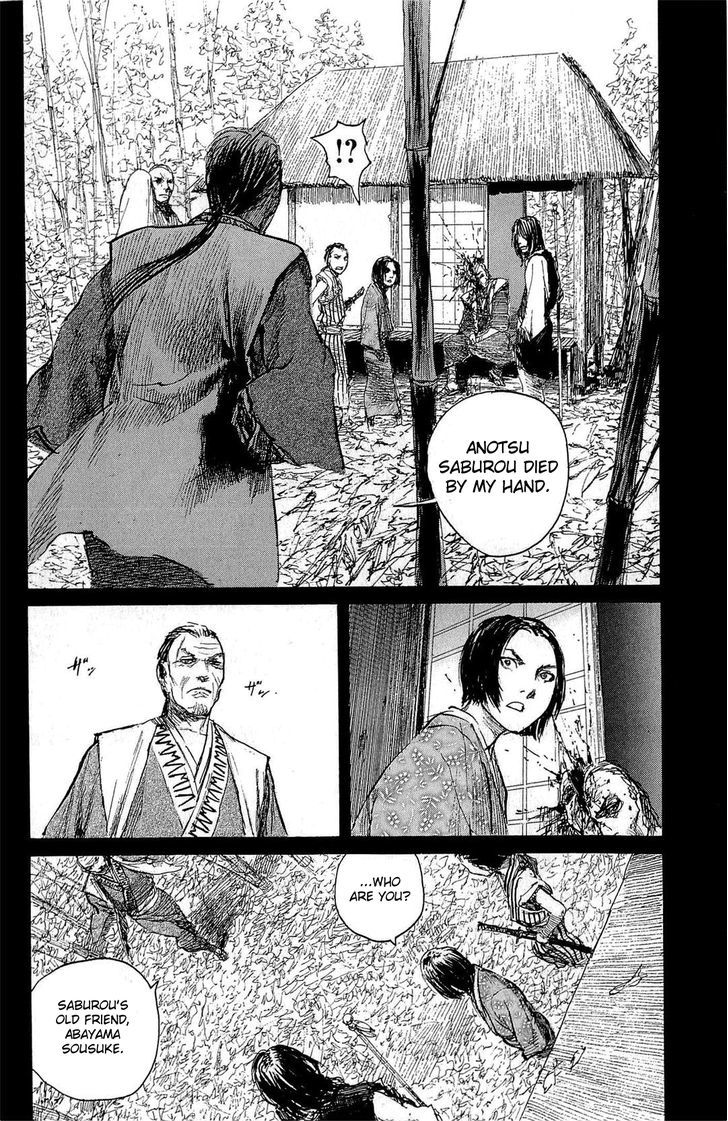 Mugen no Juunin Chapter 185 page 17 - Chapter 185 : Law of the Road - The First Part-