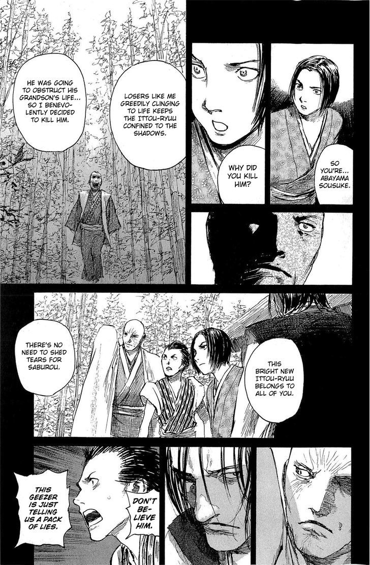 Mugen no Juunin Chapter 185 page 18 - Chapter 185 : Law of the Road - The First Part-