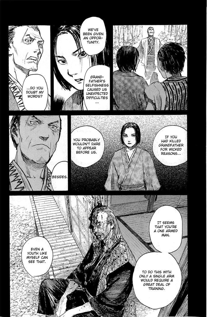 Mugen no Juunin Chapter 185 page 19 - Chapter 185 : Law of the Road - The First Part-