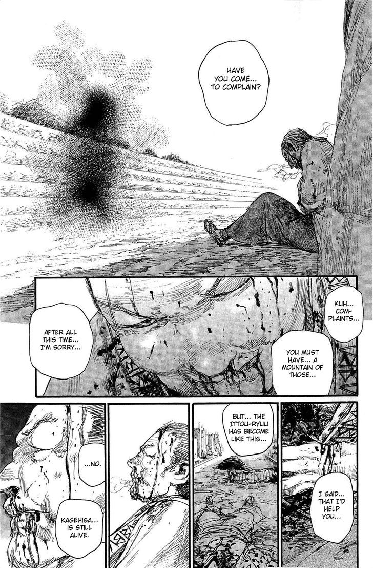 Mugen no Juunin Chapter 185 page 22 - Chapter 185 : Law of the Road - The First Part-
