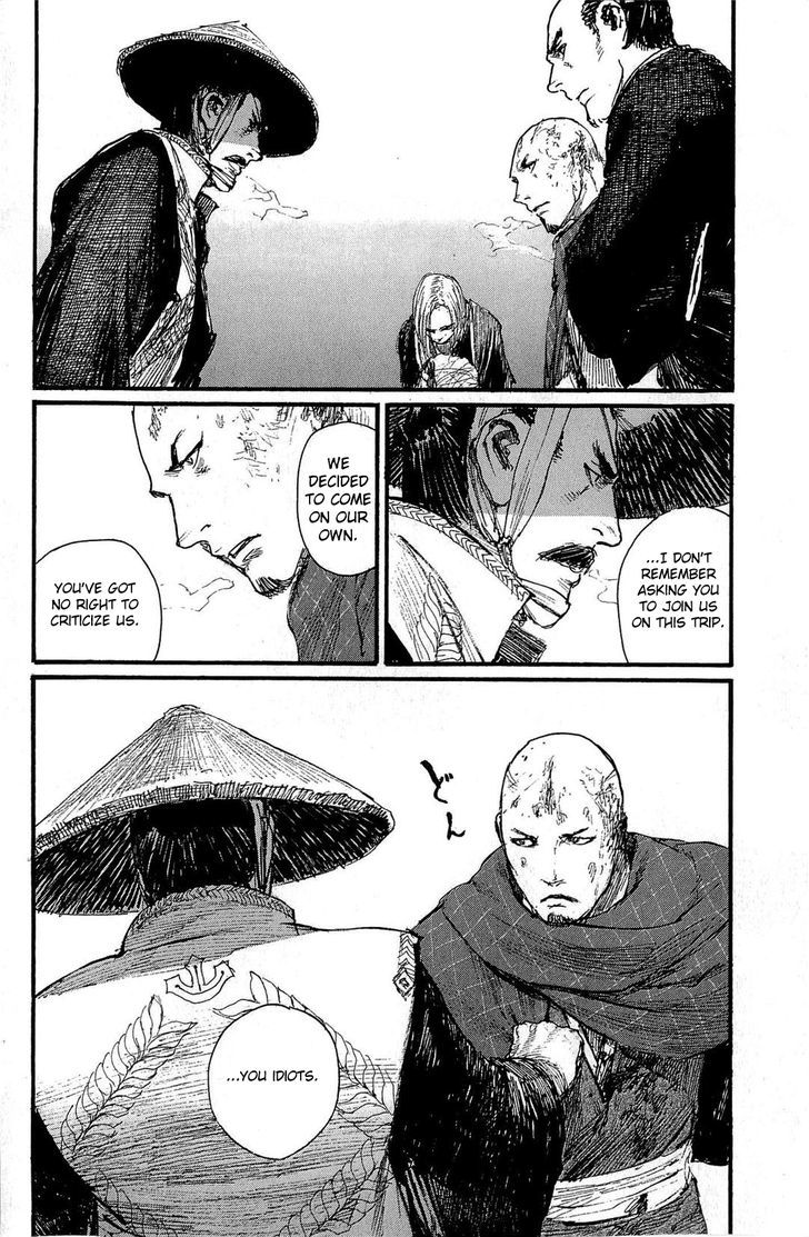 Mugen no Juunin Chapter 185 page 27 - Chapter 185 : Law of the Road - The First Part-