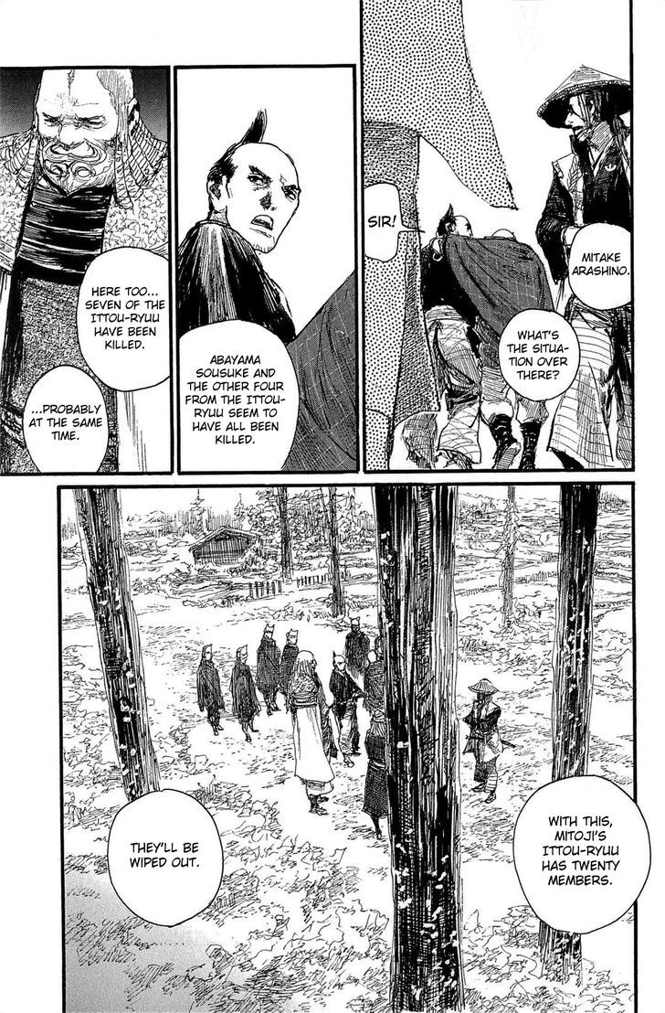 Mugen no Juunin Chapter 185 page 28 - Chapter 185 : Law of the Road - The First Part-