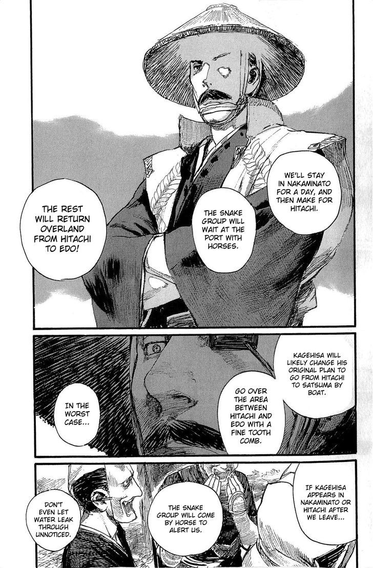 Mugen no Juunin Chapter 185 page 30 - Chapter 185 : Law of the Road - The First Part-