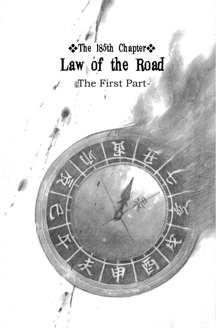Mugen no Juunin Chapter 185 page 6 - Chapter 185 : Law of the Road - The First Part-