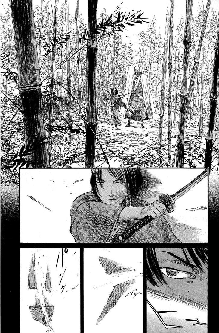 Mugen no Juunin Chapter 185 page 8 - Chapter 185 : Law of the Road - The First Part-