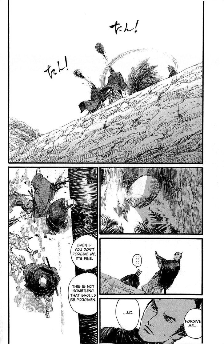 Mugen no Juunin Chapter 186 page 10 - Chapter 186 : Law of the Road - The Second Part-