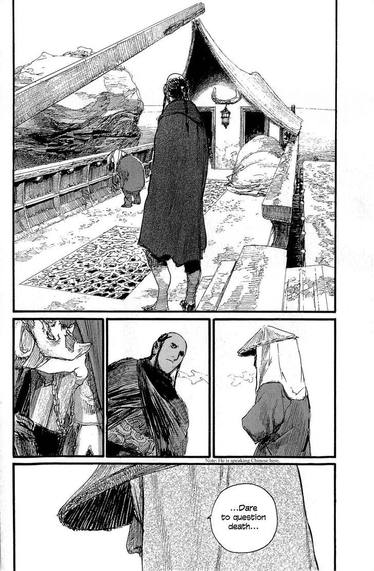 Mugen no Juunin Chapter 186 page 12 - Chapter 186 : Law of the Road - The Second Part-
