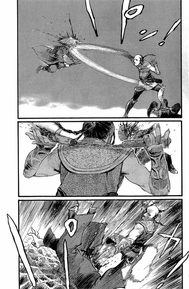 Mugen no Juunin Chapter 186 page 17 - Chapter 186 : Law of the Road - The Second Part-
