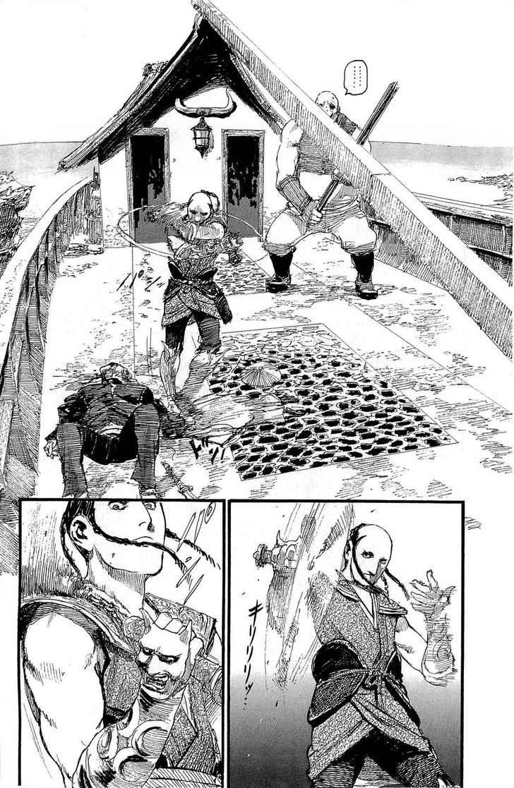 Mugen no Juunin Chapter 186 page 18 - Chapter 186 : Law of the Road - The Second Part-