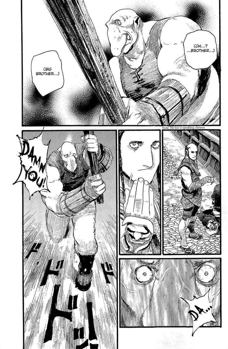 Mugen no Juunin Chapter 186 page 19 - Chapter 186 : Law of the Road - The Second Part-