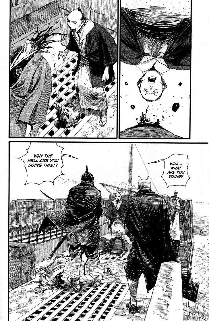 Mugen no Juunin Chapter 186 page 2 - Chapter 186 : Law of the Road - The Second Part-