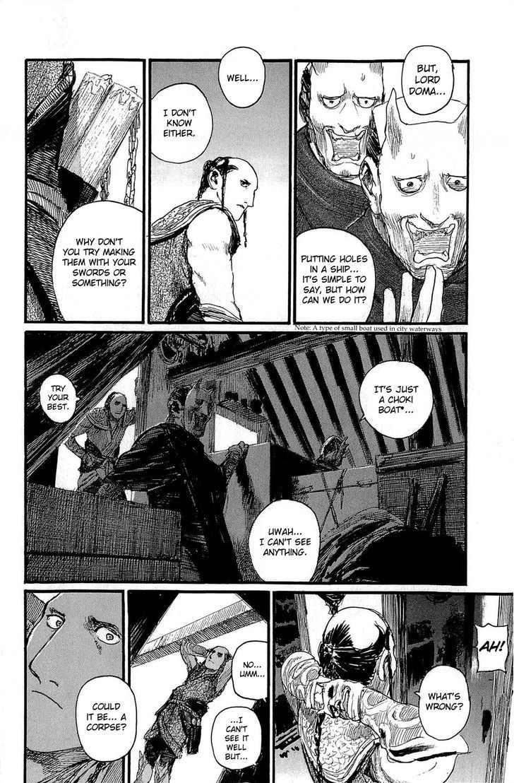 Mugen no Juunin Chapter 186 page 24 - Chapter 186 : Law of the Road - The Second Part-