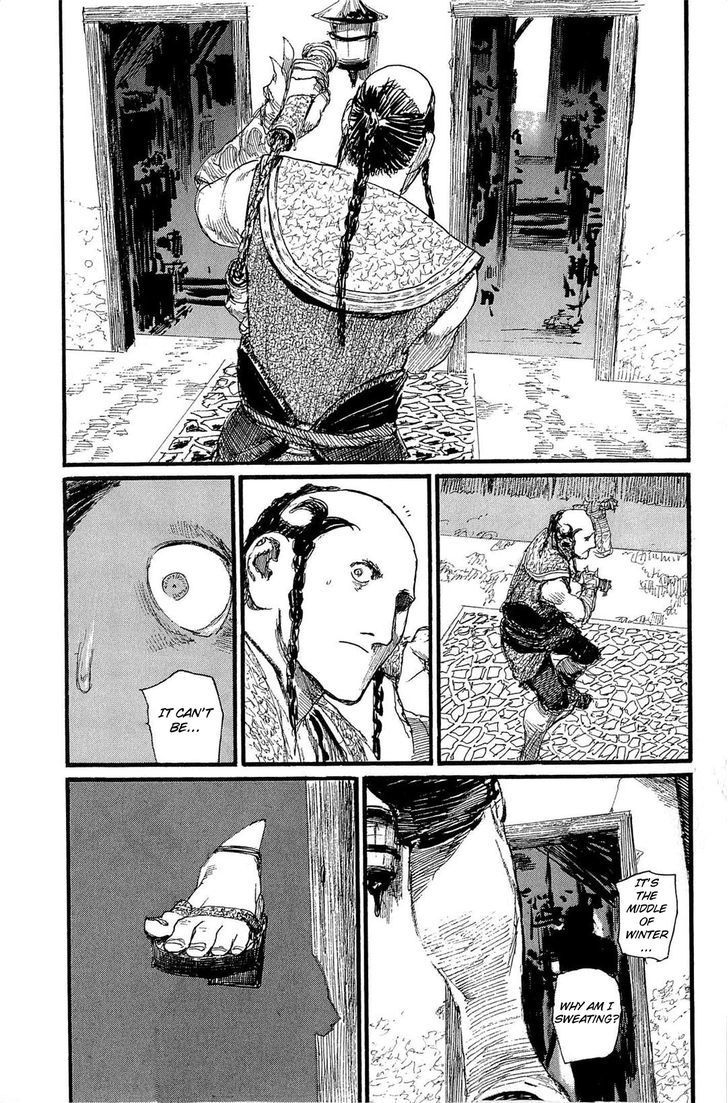 Mugen no Juunin Chapter 186 page 27 - Chapter 186 : Law of the Road - The Second Part-