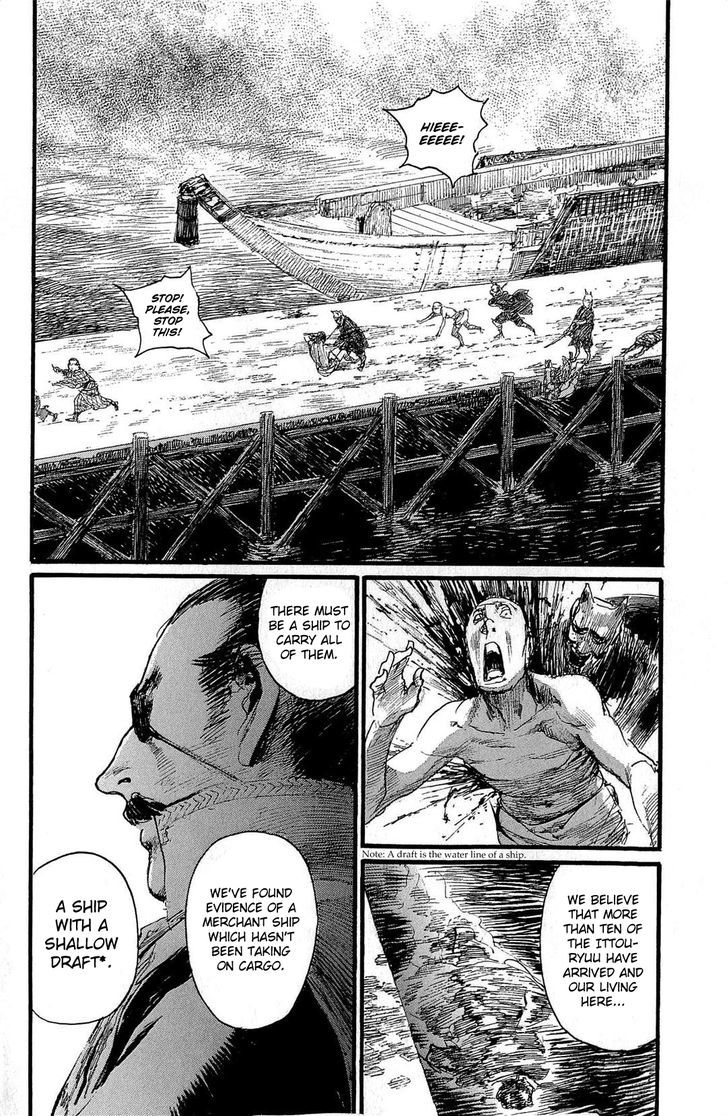 Mugen no Juunin Chapter 186 page 4 - Chapter 186 : Law of the Road - The Second Part-
