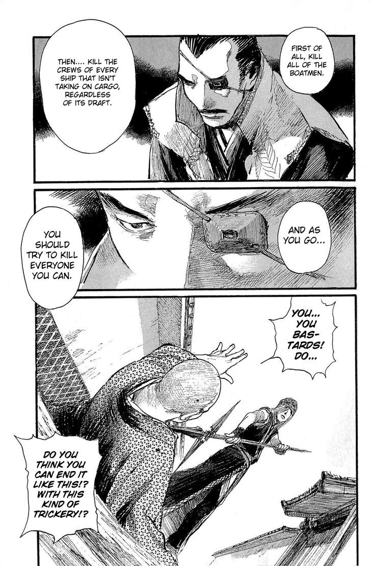 Mugen no Juunin Chapter 186 page 5 - Chapter 186 : Law of the Road - The Second Part-