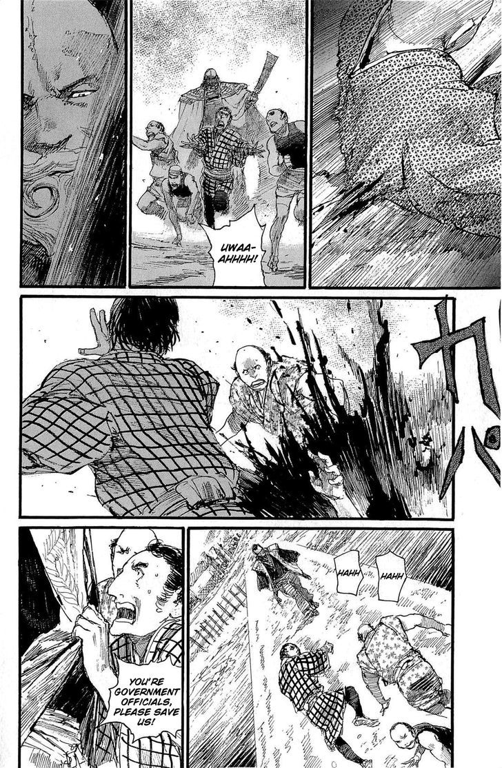 Mugen no Juunin Chapter 186 page 6 - Chapter 186 : Law of the Road - The Second Part-