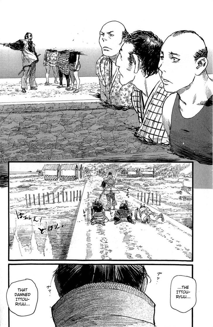 Mugen no Juunin Chapter 186 page 8 - Chapter 186 : Law of the Road - The Second Part-
