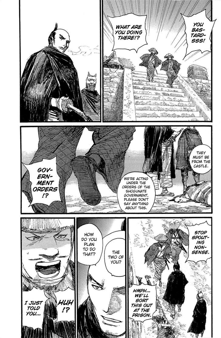 Mugen no Juunin Chapter 186 page 9 - Chapter 186 : Law of the Road - The Second Part-