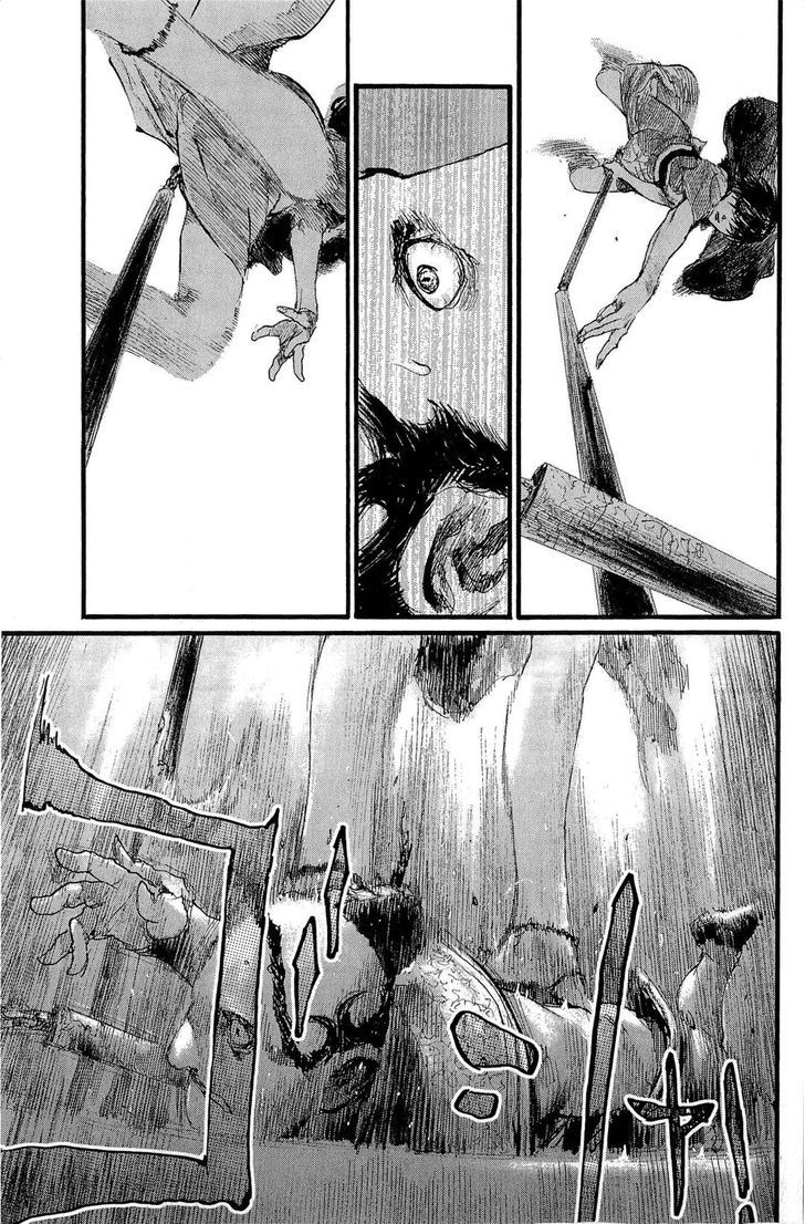 Mugen no Juunin Chapter 187 page 15 - Chapter 187 : Severing the Rudder - The First Part-