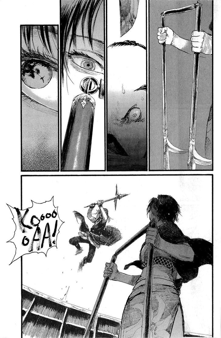 Mugen no Juunin Chapter 187 page 17 - Chapter 187 : Severing the Rudder - The First Part-