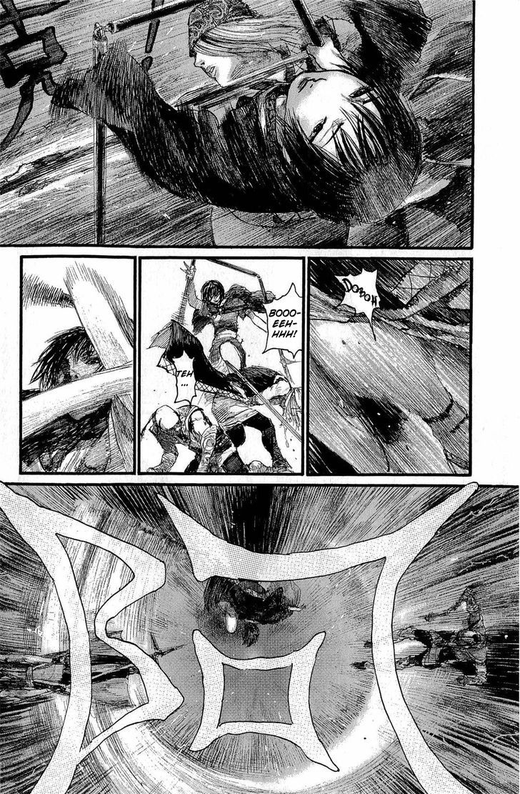 Mugen no Juunin Chapter 187 page 18 - Chapter 187 : Severing the Rudder - The First Part-