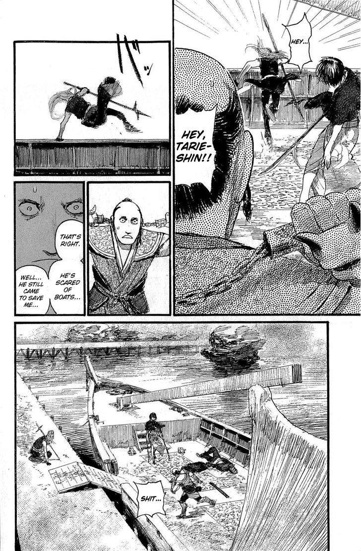 Mugen no Juunin Chapter 187 page 20 - Chapter 187 : Severing the Rudder - The First Part-